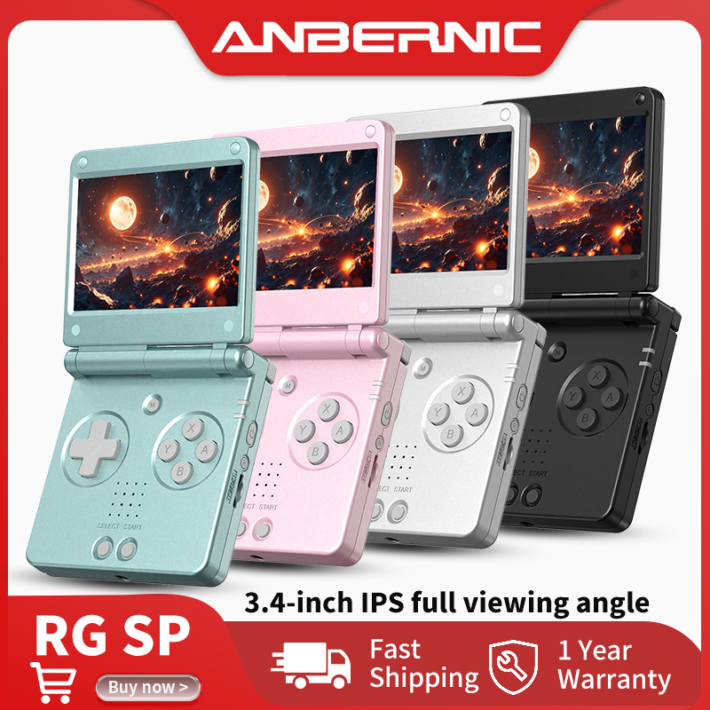 Retro Gaming Icons - Anbernic RG SP Flip Retro Handheld