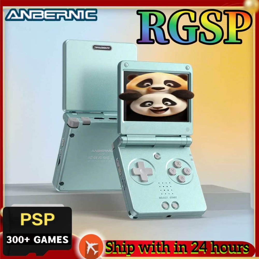 Retro Gaming Realm - Anbernic RGSP Flip Classic Handheld Game
