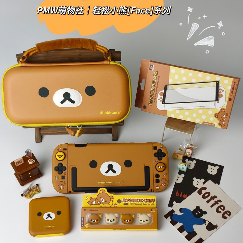 Game Carrying Case - Rilakkuma Themed Accessories Set Compatible With