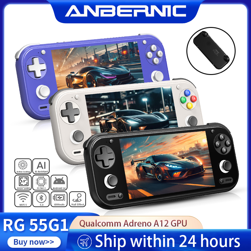 Retro Gaming Anbernic - ANBERNIC Win600 5.94 