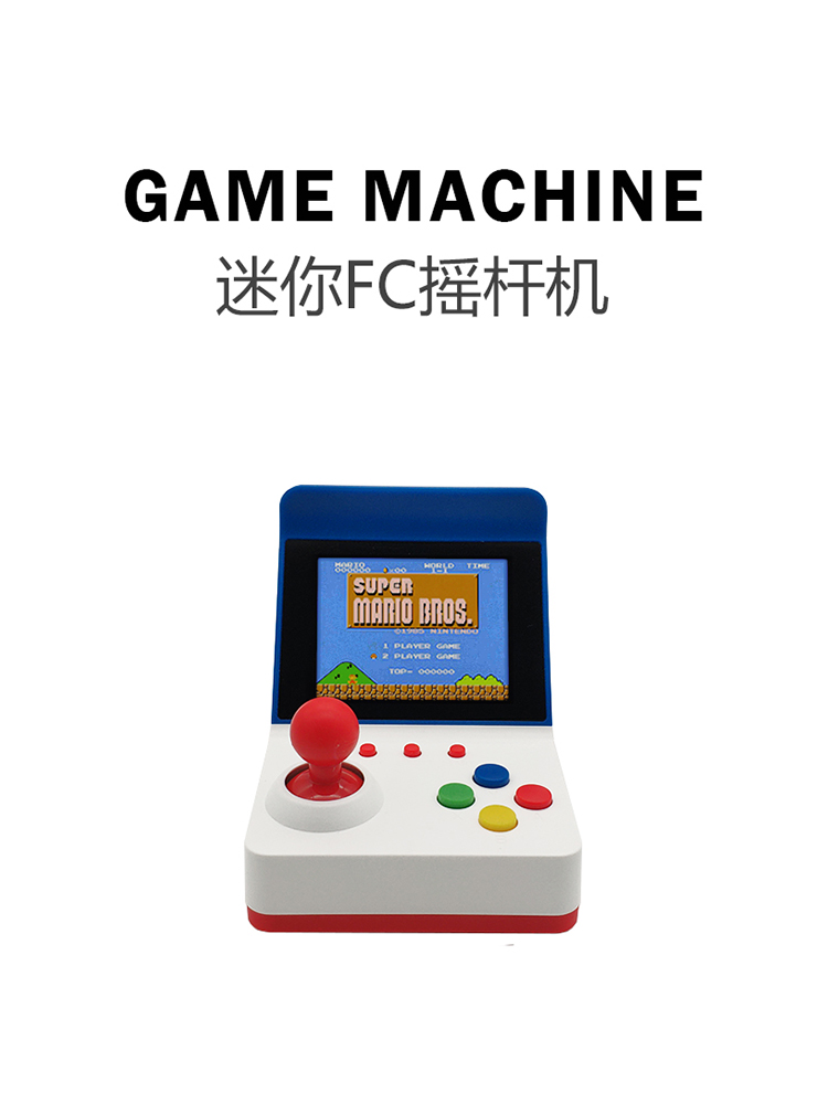 360 Video Games3inch 8Bit Port - đánh giá và giá Retro Gaming Machine