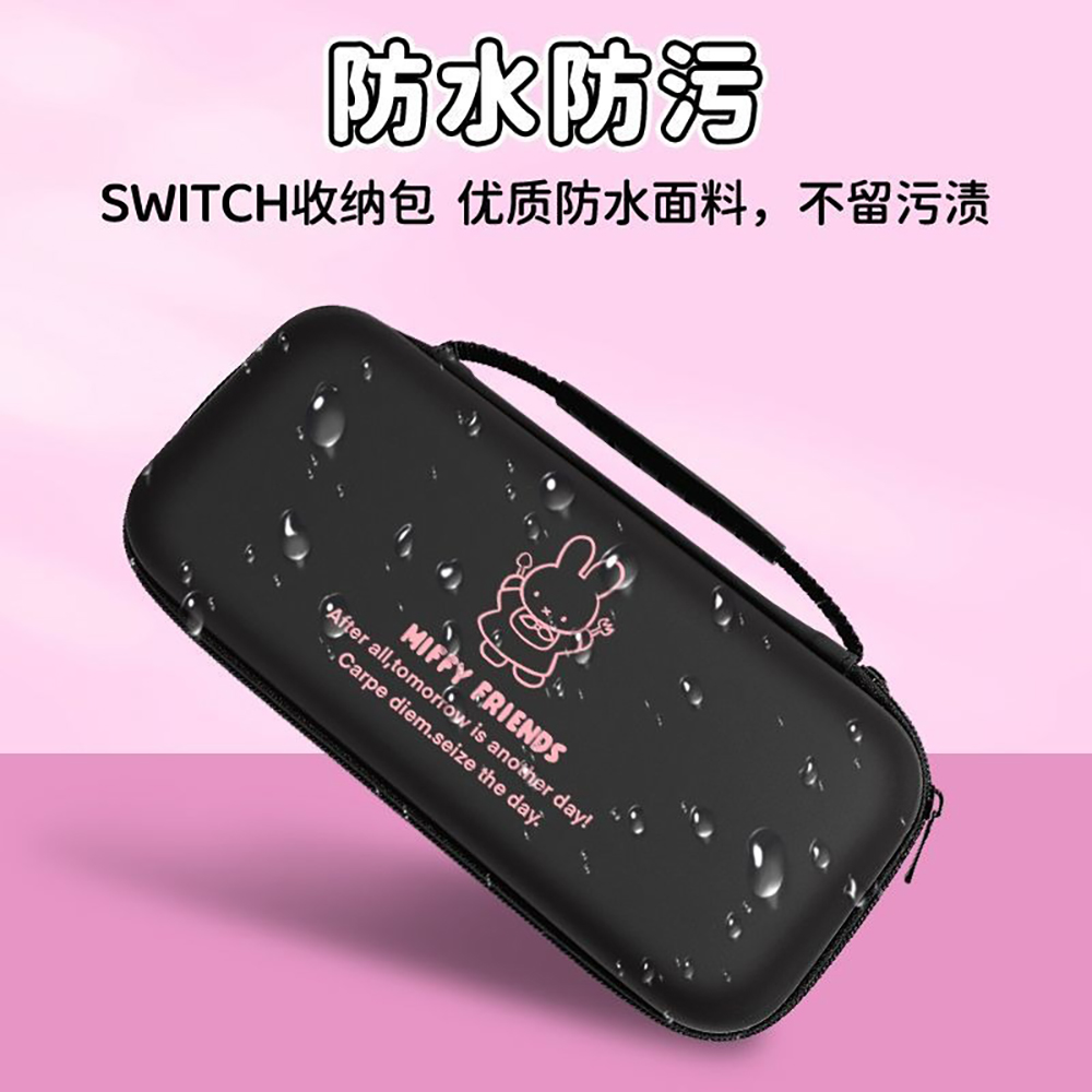 Kawaii Miffy NS2 Game Console  - đánh giá và giá Game Carrying Case