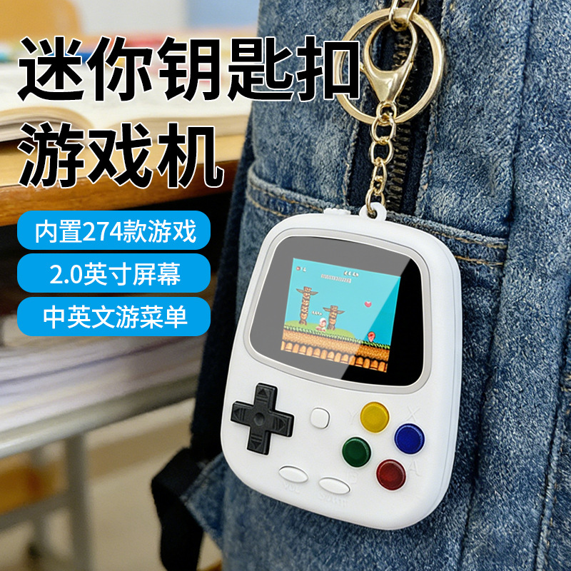 H3 Mini Handheld Game Console  - đánh giá và giá Retro Gaming Machine