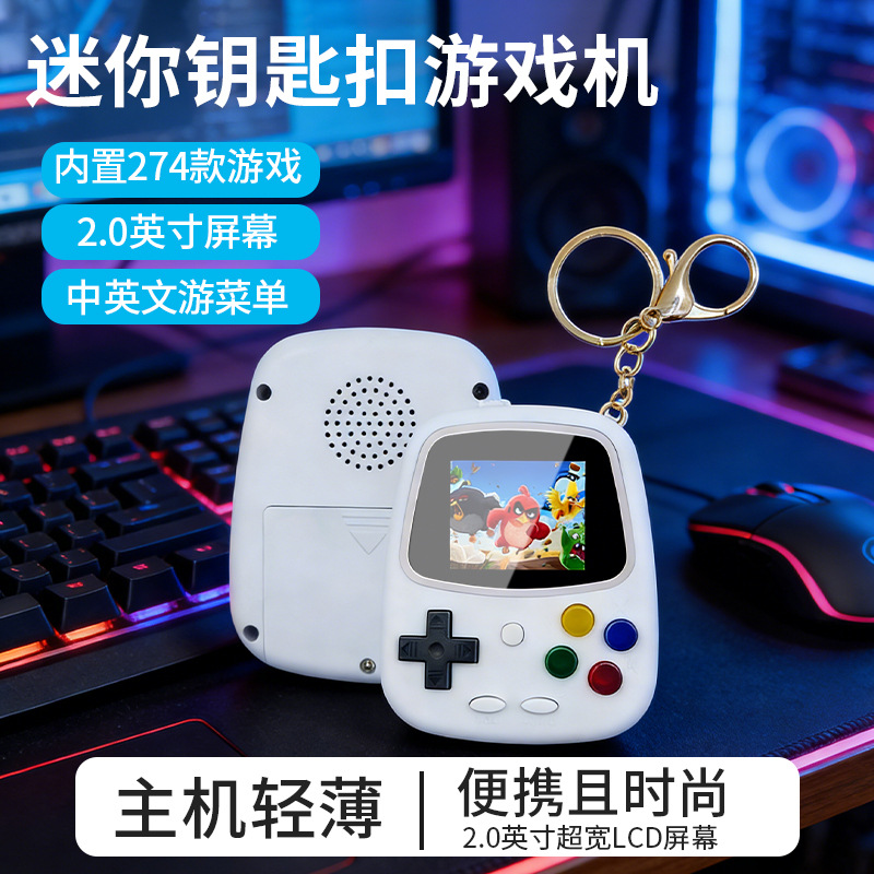 H3 Mini Handheld Game Console  - đánh giá và giá Retro Gaming Machine