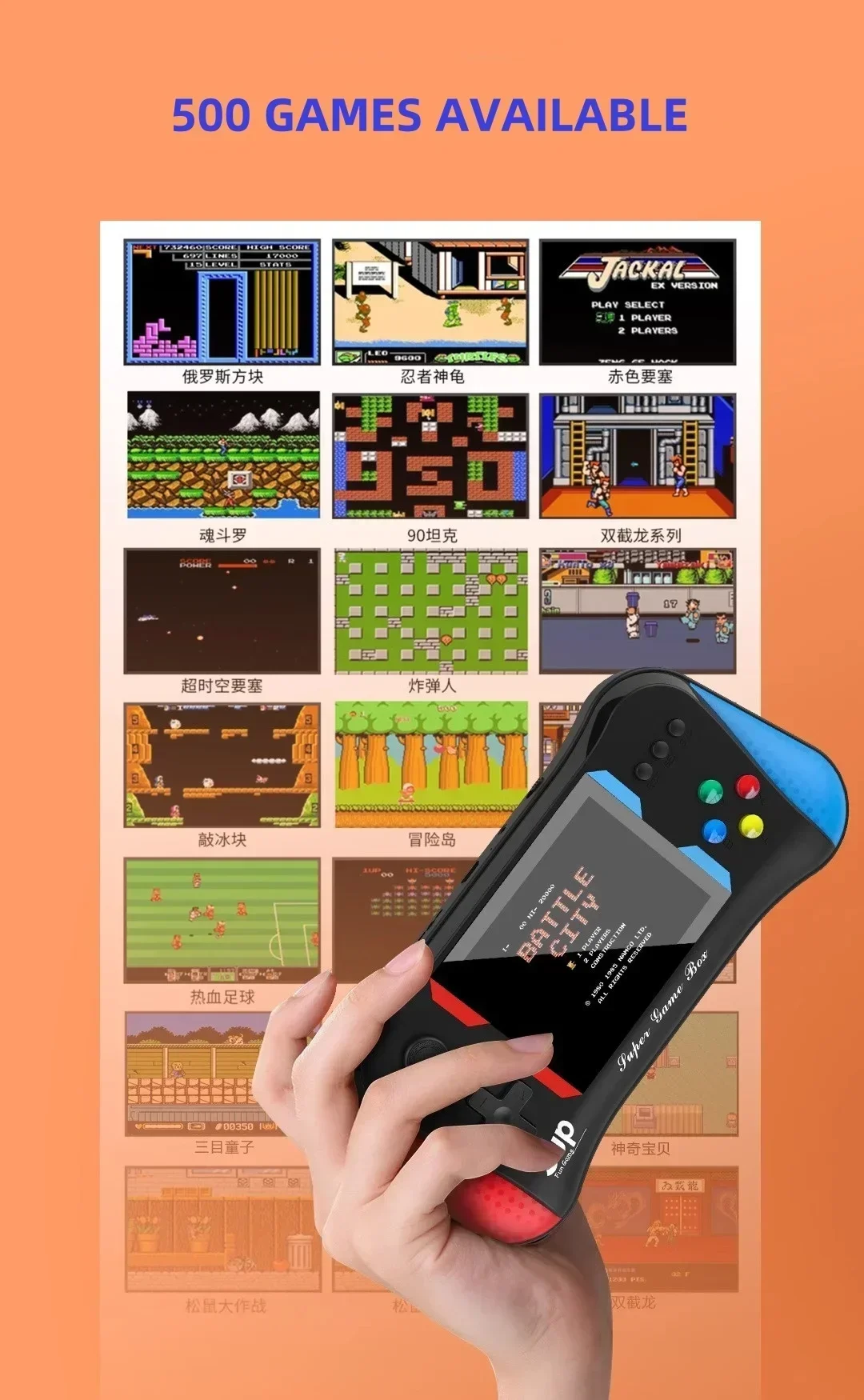Children's Game Console Palm R - đánh giá và giá Retro Gaming Machine